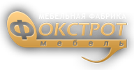 Фабрика "Фокстрот"