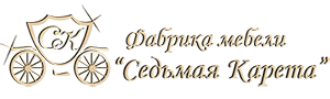 Фабрика "7Карета"