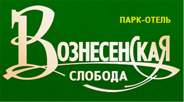 Вознесенская Слобода